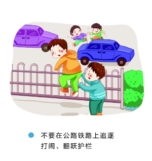 图片3_副本.png