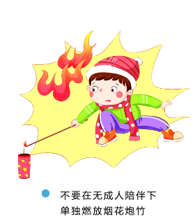 图片５_副本.png